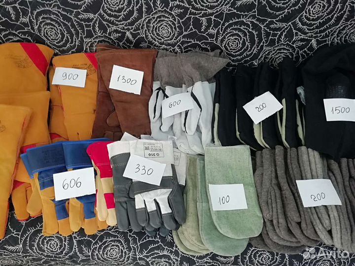 Перчатки, спец одежда в ассортименте