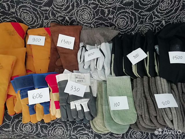 Перчатки, спец одежда в ассортименте