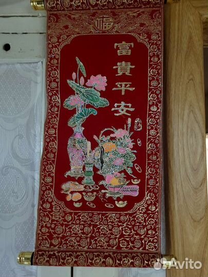 Панно фэн-шуй