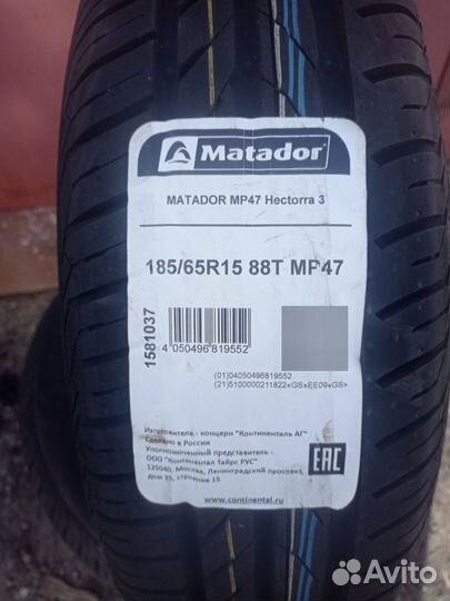 Matador MP 47 Hectorra 3 185/65 R15 88T