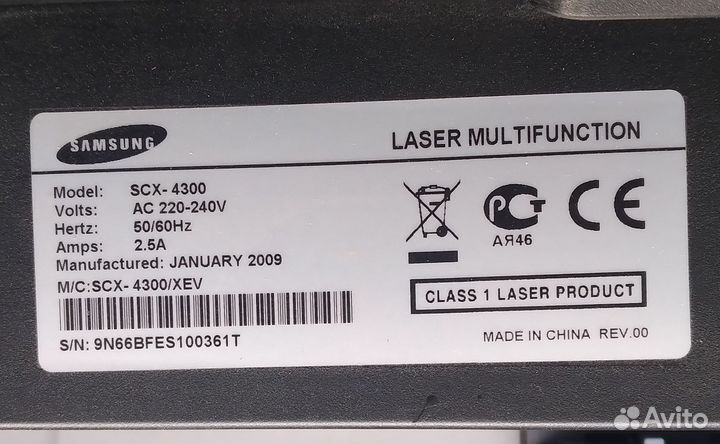 Принтер лазерный мфу samsung