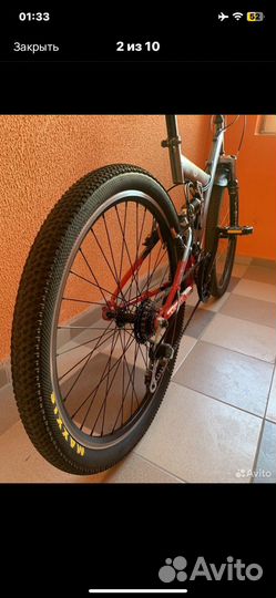 Горный велосипед Steps focus 26 колёса