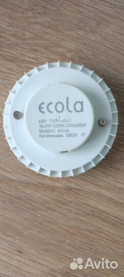 Светодиодные лампы потолочные