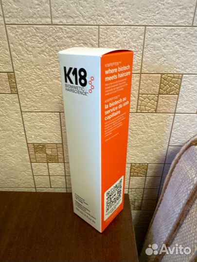 K18 Несмываемая маска, 150 мл