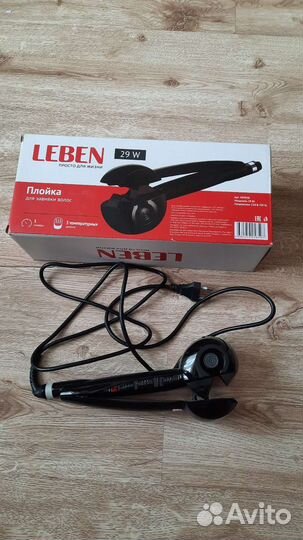 Плойка для завивки волос