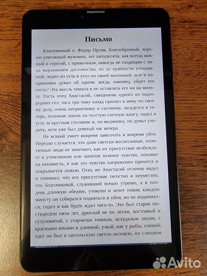 Планшет BQ-8068L Hornet Plus Pro