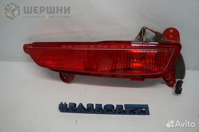 Фонарь противотуманный задний левый Hyundai Creta
