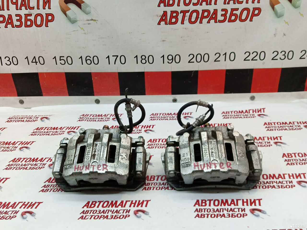 Супорт тормозной передний Changan Hunter plus