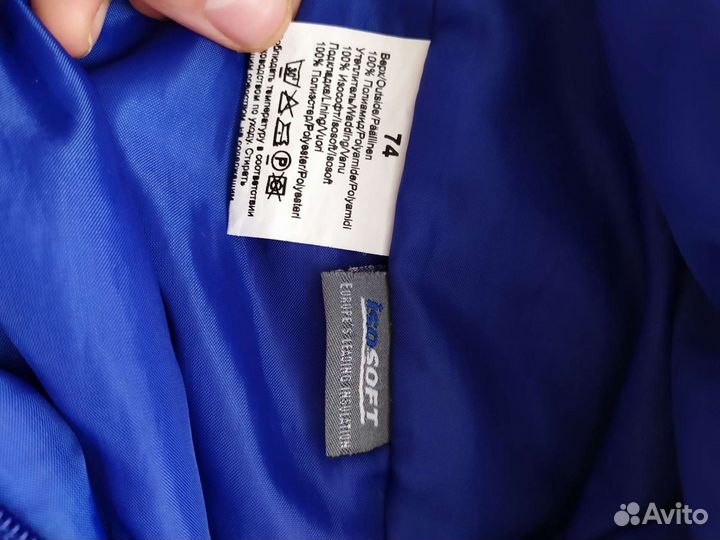 Комбинезон демисезон