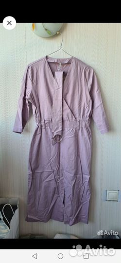 Платье Befree миди