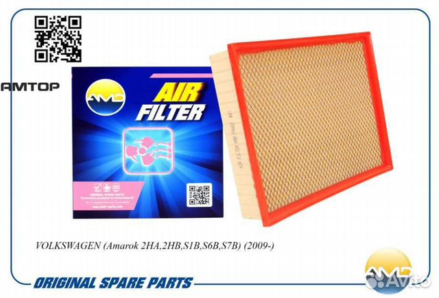 AMD AMD.FA493 Фильтр воздушный Amd AMD.FA493