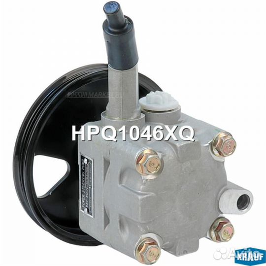Krauf HPQ1046XQ Насос гидроусилителя руля
