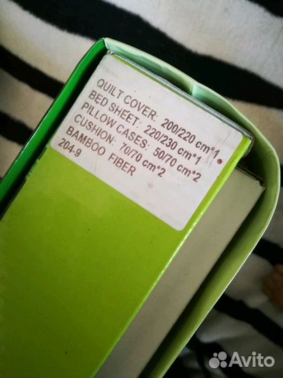 Комплект постельного белья