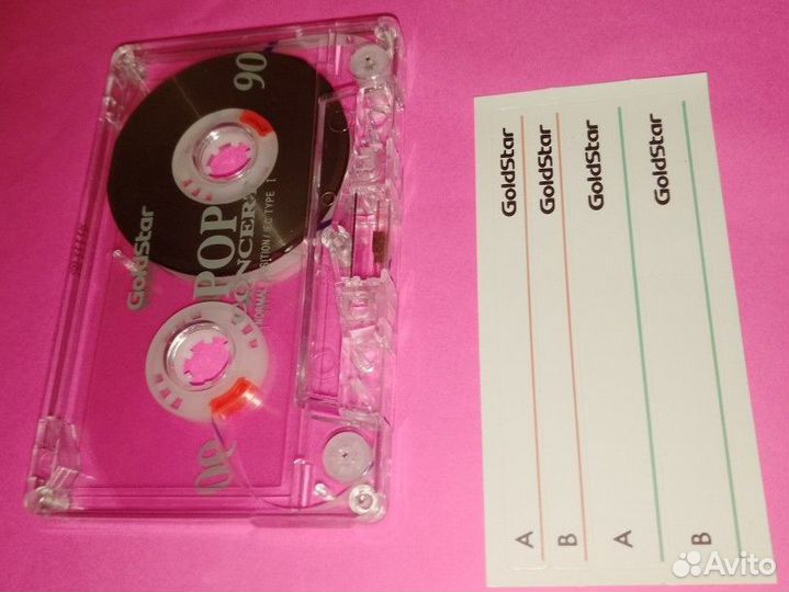 Аудиокассета Gold Star 90 новая