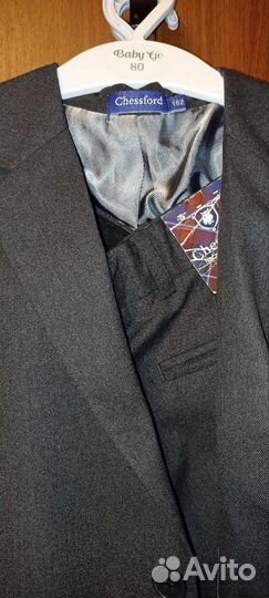 Школьный костюм для мальчика 152