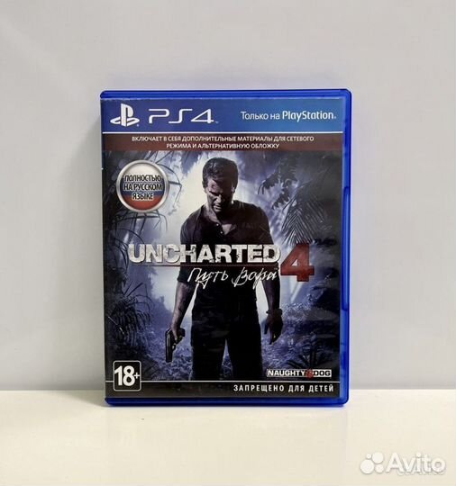 6 дисков ps4