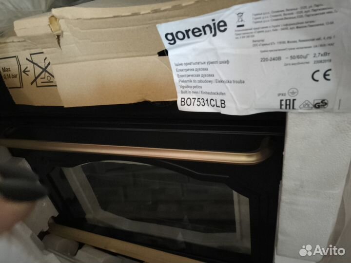 Gorenje электрическая духовка bo7531clb