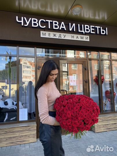 Букеты из 101 розы