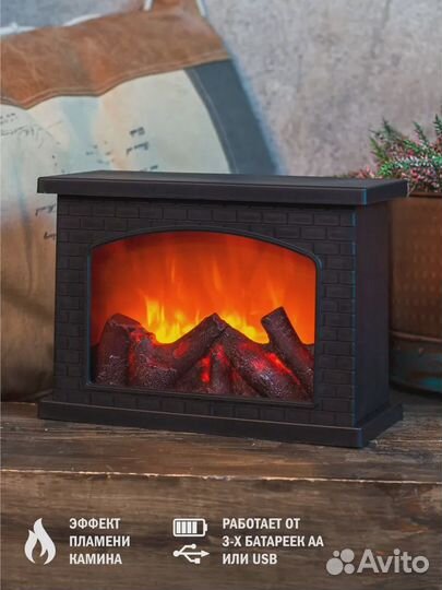 Мини камин