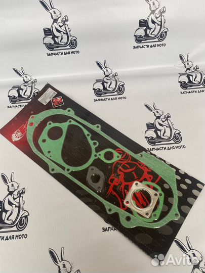 Прокладки двигателя Сузуки адрес/Сузуки сепия