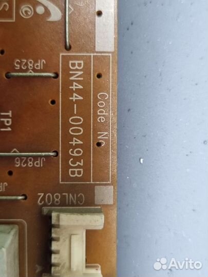 Платы от телевизоров