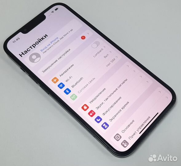 iPhone 14, 256 ГБ