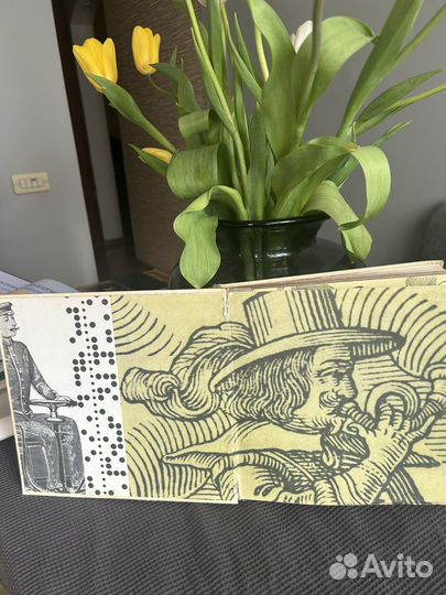 Л. Соучек - Туда, где не слышно голоса