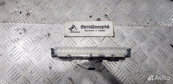 Фонарь стоп сигнала Volkswagen Polo Sedan RU