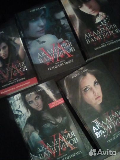 Книги фэнтези,д-вы,исторические романы,старинные