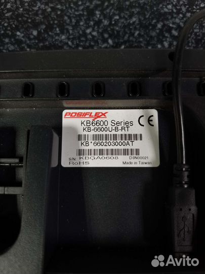 Клавиатура б/у