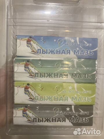 Мазь для беговых лыж