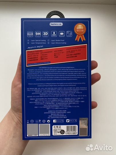 Защитное стекло samsung galaxy s22+/s23+