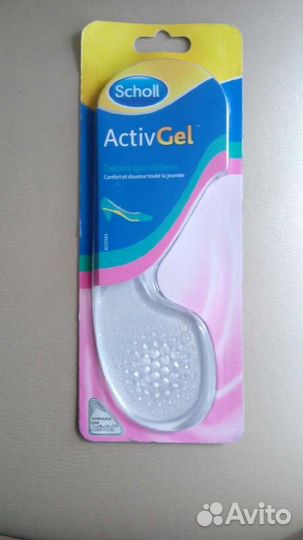Гелевые стельки Scholl