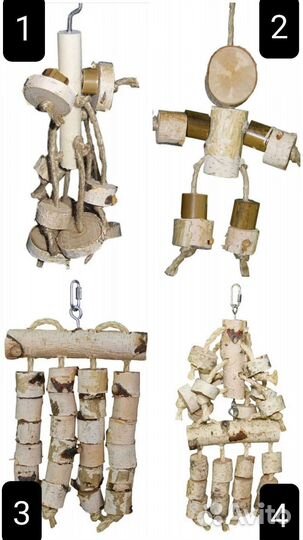 Игрушки для попугаев