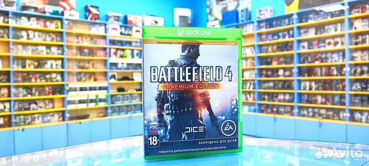 Battlefield 4 Xbox one