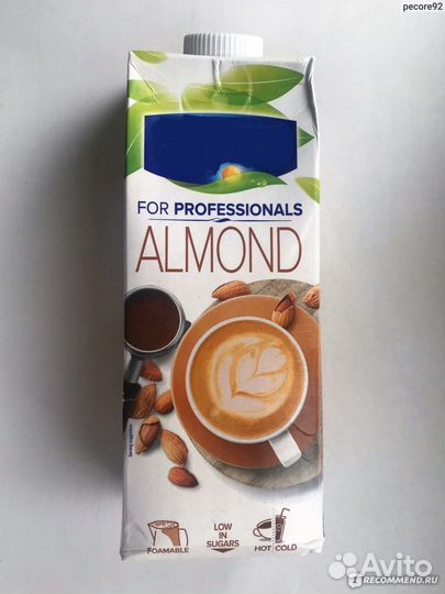 Молоко молочный коктель для животных