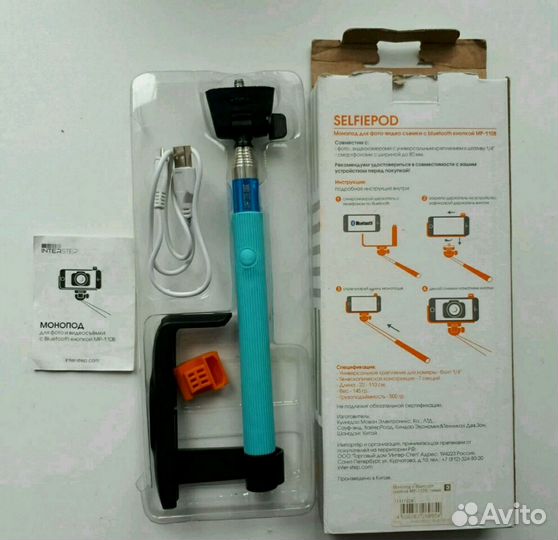 Монопод селфипалка