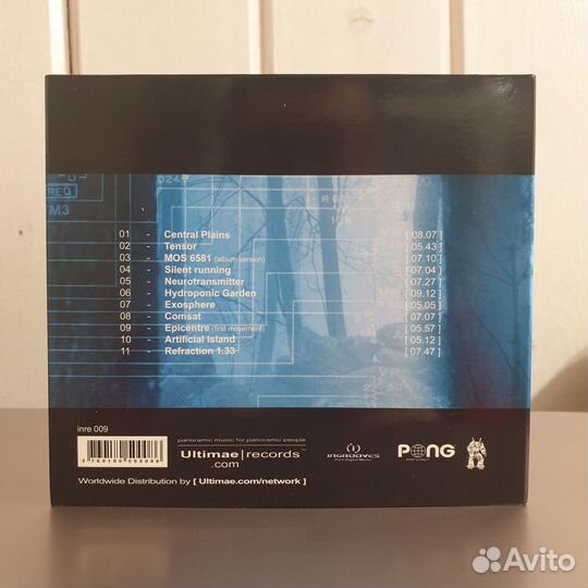 Carbon Based Lifeforms–Hydroponic Garden