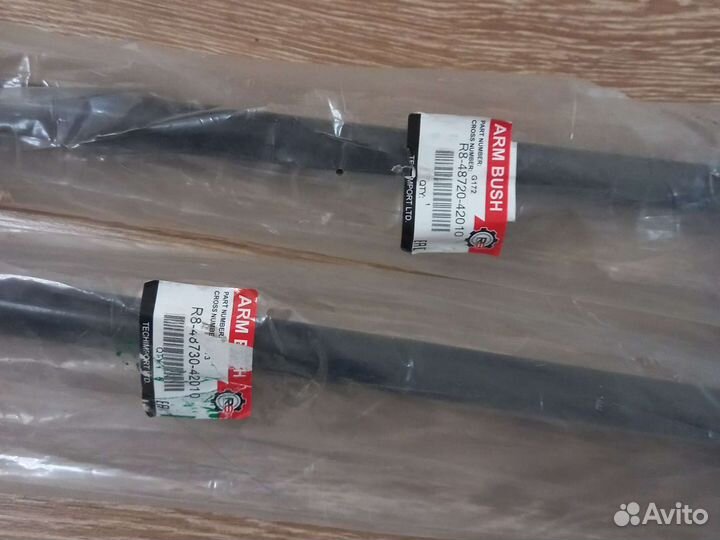 Задние поперечные нижние тяги Toyota RAV 4