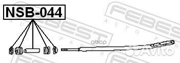 Втулка передней тяги комплект NSB-044 Febest