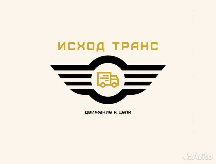 Водитель категории 