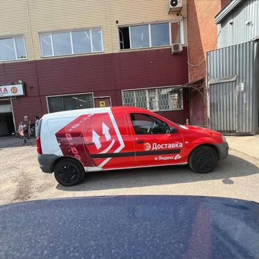 Грузоперевозки газель с грузчиками