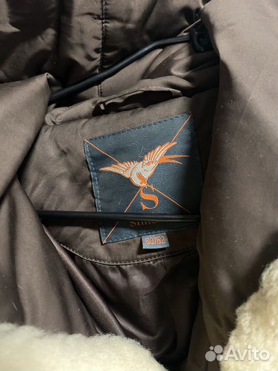 Куртка зимняя женская с натурильным мехом