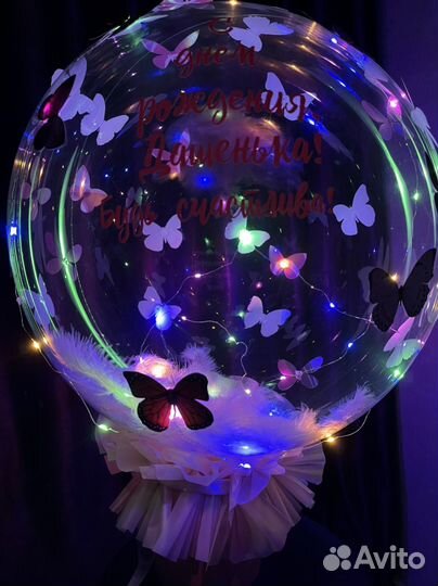 Букет из бабочек