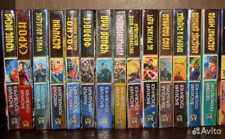 Книги из серии «Абсолютное оружие»