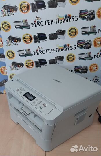 Мфу лазерное Brother DCP-7055R (гарантия)