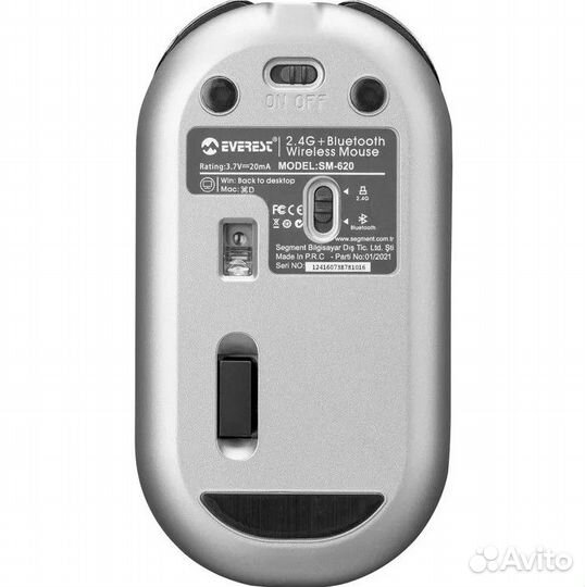 Bluetooth + Беспроводная мышь Everest SM-620 2 в 1