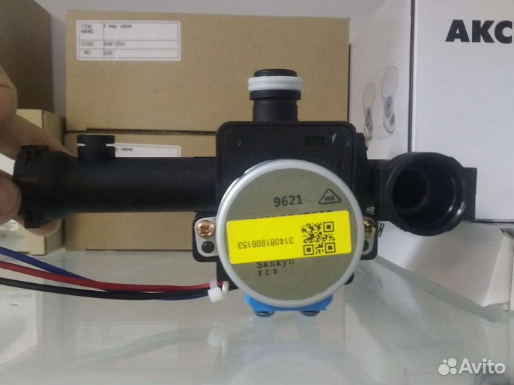 Трехходовой клапан Arderia, Seoul MGS