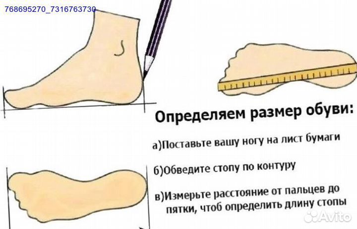 Кроссовки Adidas Yeezy white (Арт.47511)