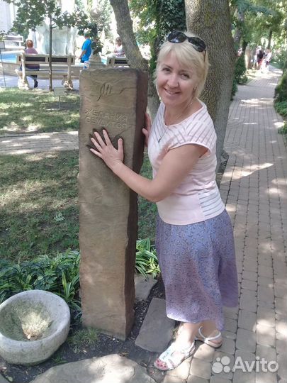 Сиделка няня приходящая или с проживанием